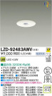 DAIKO ŵ LED饤 LZD-92483AWV