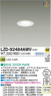 DAIKO ŵ LED饤 LZD-92484AWV