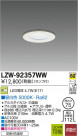 DAIKO ����ŵ� LED�Ἴ������饤�� LZW-92357WW