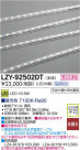 DAIKO ŵ LEDĴܾѴ LZY-92502DT