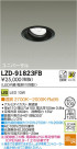 DAIKO ŵ LED˥С饤 LZD-91823FB