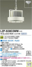 DAIKO ����ŵ� LED�ѥ�ڥ��������� LZP-60803WW