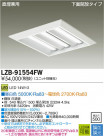 DAIKO ŵ LEDĴ١饤 LZB-91554FW