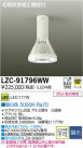 DAIKO ŵ LED١饤 LZC-91796WW