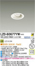 DAIKO ŵ LED˥С饤 LZD-60677YW