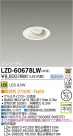 DAIKO ŵ LED˥С饤 LZD-60678LW