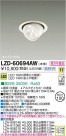 DAIKO ŵ LED˥С饤 LZD-60694AW