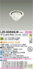 DAIKO ŵ LED˥С饤 LZD-60694LW