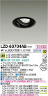 DAIKO ŵ LED˥С饤 LZD-60704AB