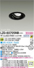 DAIKO ŵ LED˥С饤 LZD-60705NB