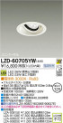 DAIKO ŵ LED˥С饤 LZD-60705YW