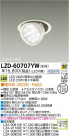 DAIKO ŵ LED˥С饤 LZD-60707YW