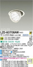 DAIKO ŵ LED˥С饤 LZD-60708AW