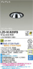 DAIKO ŵ LEDĴ˥С饤 LZD-91820FB