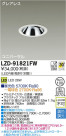 DAIKO ŵ LEDĴ˥С饤 LZD-91821FW