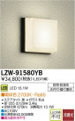 DAIKO ŵ LEDἼ LZW-91580YB