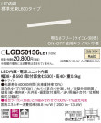 PANASONIC ѥʥ˥å ۲ LGB50136LB1