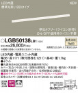 PANASONIC ѥʥ˥å ۲ LGB50138LB1