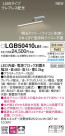 PANASONIC �ѥʥ��˥å� �֥饱�å� LGB50410LB1