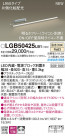 PANASONIC �ѥʥ��˥å� �֥饱�å� LGB50425LB1