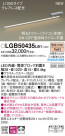 PANASONIC �ѥʥ��˥å� �֥饱�å� LGB50435LB1