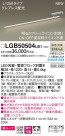 PANASONIC �ѥʥ��˥å� �֥饱�å� LGB50504LB1