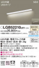 PANASONIC ѥʥ˥å å饤 LGB52210LE1