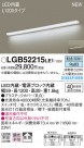 PANASONIC ѥʥ˥å å饤 LGB52215LE1