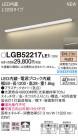 PANASONIC ѥʥ˥å å饤 LGB52217LE1