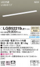 PANASONIC ѥʥ˥å å饤 LGB52219LE1