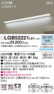 PANASONIC ѥʥ˥å å饤 LGB52221LE1