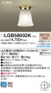 PANASONIC ѥʥ˥å 󥰥饤 LGB58002K
