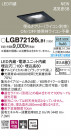 PANASONIC �ѥʥ��˥å� ������饤�� LGB72126LB1