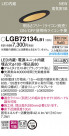 PANASONIC �ѥʥ��˥å� ������饤�� LGB72134LB1