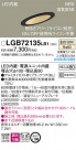 PANASONIC �ѥʥ��˥å� ������饤�� LGB72135LB1