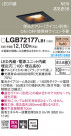 PANASONIC �ѥʥ��˥å� ������饤�� LGB72177LB1