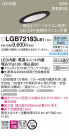 PANASONIC �ѥʥ��˥å� ������饤�� LGB72183LB1