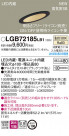 PANASONIC �ѥʥ��˥å� ������饤�� LGB72185LB1
