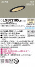 PANASONIC �ѥʥ��˥å� ������饤�� LGB72185LE1