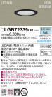 PANASONIC �ѥʥ��˥å� ������饤�� LGB72339LE1