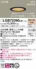 PANASONIC ѥʥ˥å 饤 LGB72390LB1