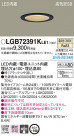 PANASONIC ѥʥ˥å 饤 LGB72391KLE1