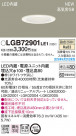 PANASONIC ѥʥ˥å 饤 LGB72901LE1