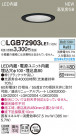 PANASONIC ѥʥ˥å 饤 LGB72903LE1