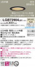 PANASONIC ѥʥ˥å 饤 LGB72904LB1