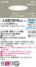 PANASONIC ѥʥ˥å 饤 LGB72910LB1