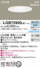 PANASONIC ѥʥ˥å 饤 LGB72920LE1