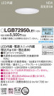 PANASONIC ѥʥ˥å 饤 LGB72950LE1