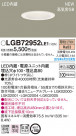 PANASONIC ѥʥ˥å 饤 LGB72952LE1