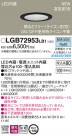 PANASONIC ѥʥ˥å 饤 LGB72953LB1